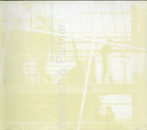 Behnisch und Partner. (Umschlag)