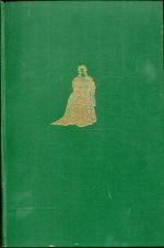 Andreevsky, Russisches Rokoko. (Umschlag)