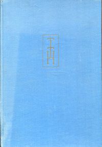 Hölscher, Der Zeichner Th. Th. Heine. (Umschlag)