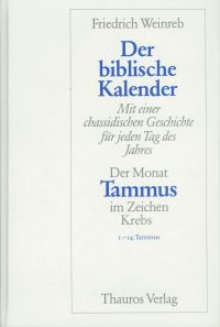 Weinreb, Der biblische Kalender. (Umschlag)