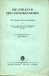 Burrow, Die Struktur der Geisteskrankheit. (Umschlag)
