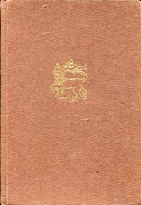 Carnazza, Eine Frau erlebt Abessinien. (Umschlag)