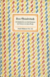 Amman, Das Ständebuch. (Umschlag)