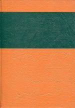 Une introduction a la foi catholique. (Umschlag)