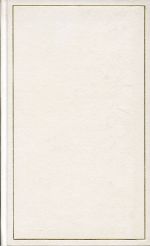 Hippokrates: Von der heiligen krankheit und andere ausgewählte Schriften. (Umschlag)