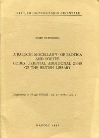 Elfenbein, A Baluchi Miscellany of Erotica and Poetry: Codex Oriental Additional (Umschlag)