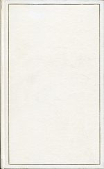 Aischylos: Sämtliche Tragödien und Fragmente. (Umschlag)