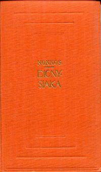 Nonnus: Nonnos Dionysiaka. (Umschlag)