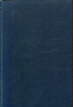 Bvcolici Graeci. (Umschlag)