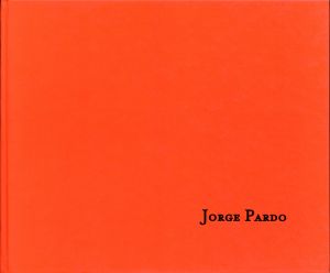 Schafaff, Jorge Pardo. (Umschlag)