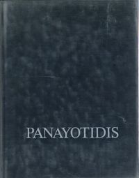 Tavel, Nakis Panayotidis, Mnemographie. (Umschlag)