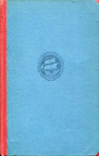 Cervantes Saavedra, Die Novellen, Band 2. (Umschlag)