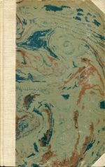 Shakespeare, Shakespeare in deutscher Sprache. (Umschlag)