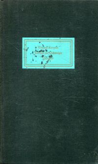 Korrodi, Aufsätze zur Schweizer Literatur. (Umschlag)