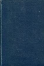 Sophoclis: Fabulae. (Umschlag)