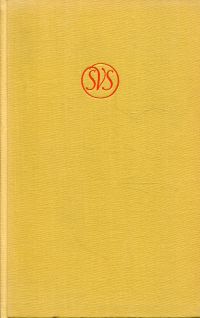 Röpke, Der wirtschaftliche Standort des Buchhändlers. (Umschlag)