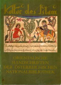 Al Samman, Kultur des Islam. (Umschlag)