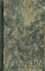 Rochetal, La graphologie mise à la portée de tous. (Umschlag)