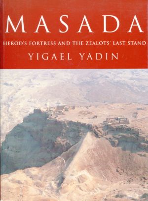 Yadin, Masada. (Einband)