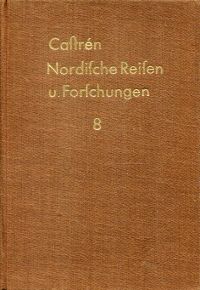 Castrén, M. Alexander Castrén's Wörterverzeichnisse aus den samojedischen Sprach (Umschlag)