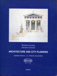 Phoca, Architecture and city planning. (Umschlag)