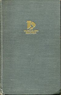 Ovidius Naso, Liebeskunst. (Umschlag)