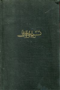 Müller, Der Kaiser .... (Umschlag)