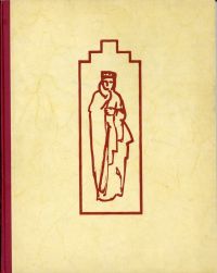 Bäumer, Die Frauengestalt der deutschen Frühe. (Umschlag)
