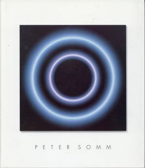Kraft, Peter Somm. (Umschlag)