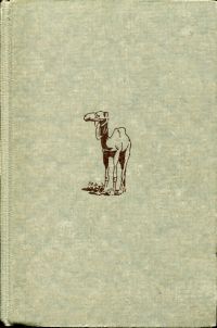 Esch, Weenak - die Karawane ruft. (Umschlag)