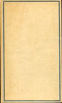 Pieper, Zucht und Mass. (Umschlag)