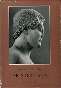 Karuzos, Aristodikos. (Umschlag)