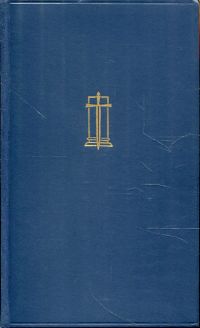 Siewerth, Die Abstraktion und das Sein nach der Lehre des Thomas von Aquin. (Umschlag)