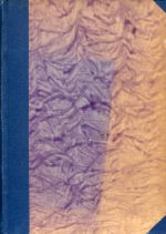 Internationale Literatur. Zentralorgan der Internationalen Vereinigung Revolutio (Umschlag)