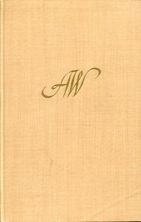 Weber, Kulturgeschichte als Kultursoziologie. (Umschlag)