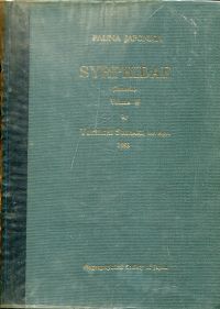 Shiraki, Syrphidae (Insecta: Diptera), Vol. 3. (Umschlag)