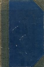 Zahn, Der Brief des Paulus an die Galater. (Umschlag)