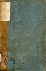 Puaux, Histoire de la Réformation Française, Tome 1. (Umschlag)