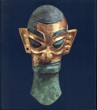 Goepper, Das alte China. (Umschlag)