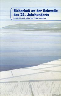 Sicherheit an der Schwelle des 21. Jahrhunderts. (Umschlag)