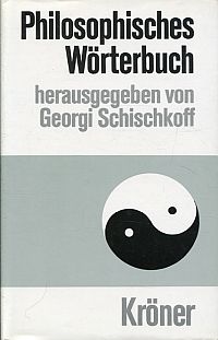 Schmidt, Philosophisches Wörterbuch. (Umschlag)