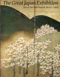 Watson, The great Japan exhibition. (Umschlag)