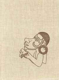 Hewicker, Kunst der Südsee. (Umschlag)