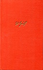 Hauff, Werke. (Umschlag)