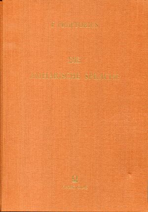 Praetorius, Die Amherische Sprache. (Einband)