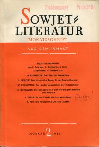 Sowjet-Literatur. Monatsschrift, Heft 2 (1949) (Umschlag)