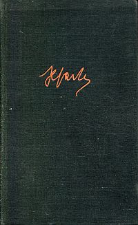 Sartre, Die Wege der Freiheit, 1: Zeit der Reife (Umschlag)