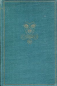 Commynes, Memoiren. (Umschlag)