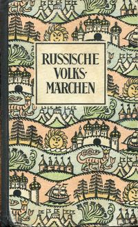 Russische Volksmärchen. (Umschlag)
