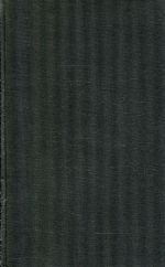 Dru, Erneuerung und Reaktion. (Umschlag)